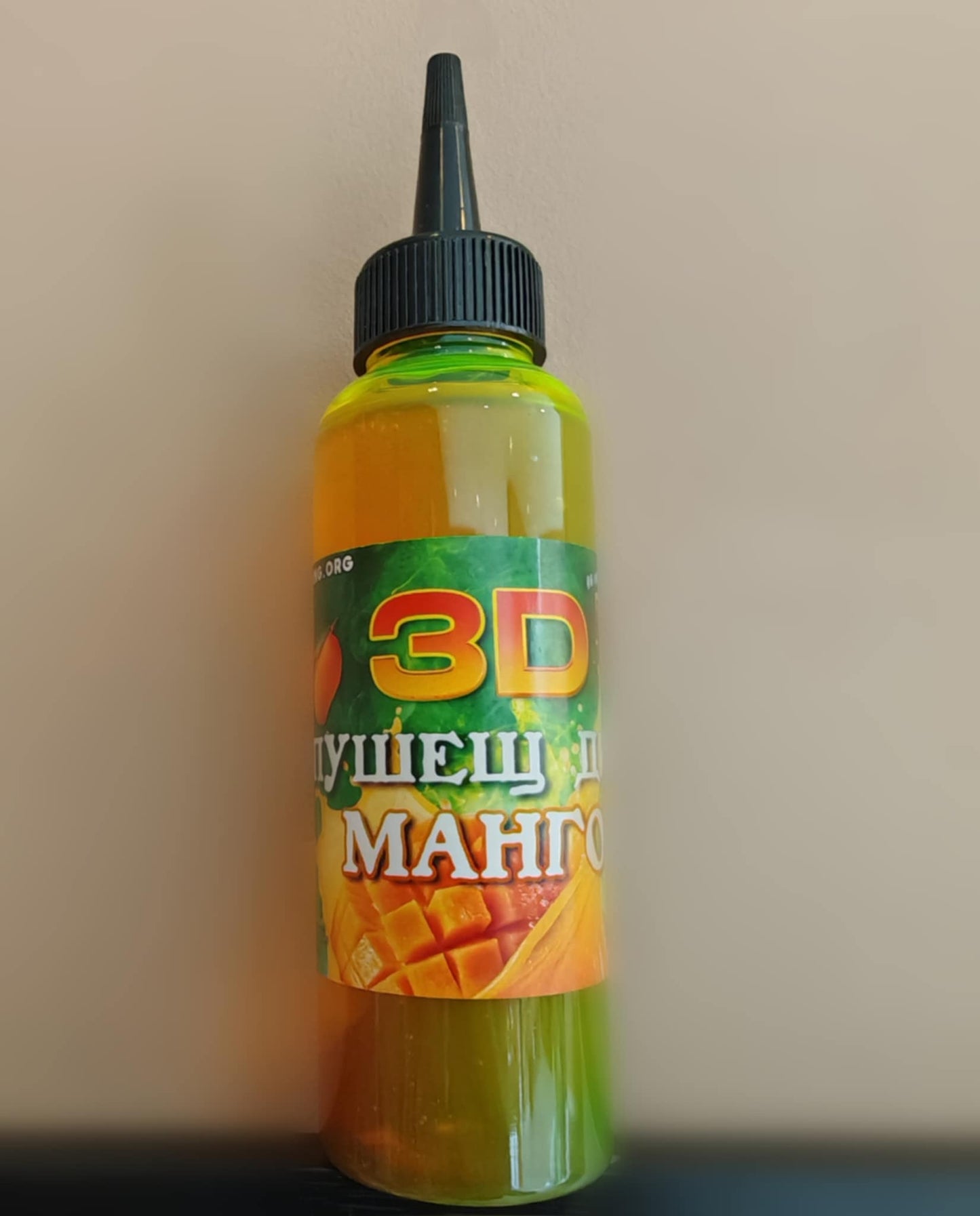 Дип - пушек