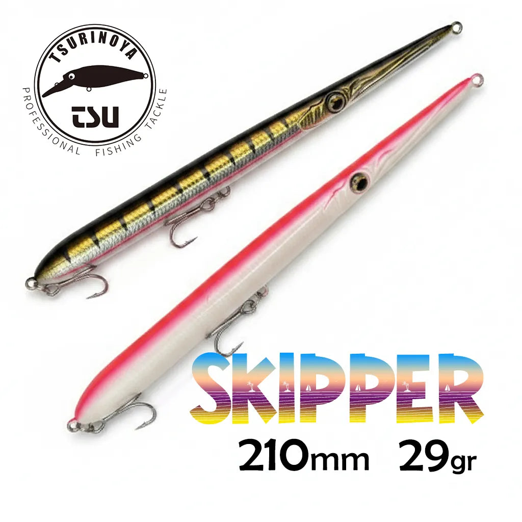 Воблер TSURINOYA Skipper 210мм 29гр
