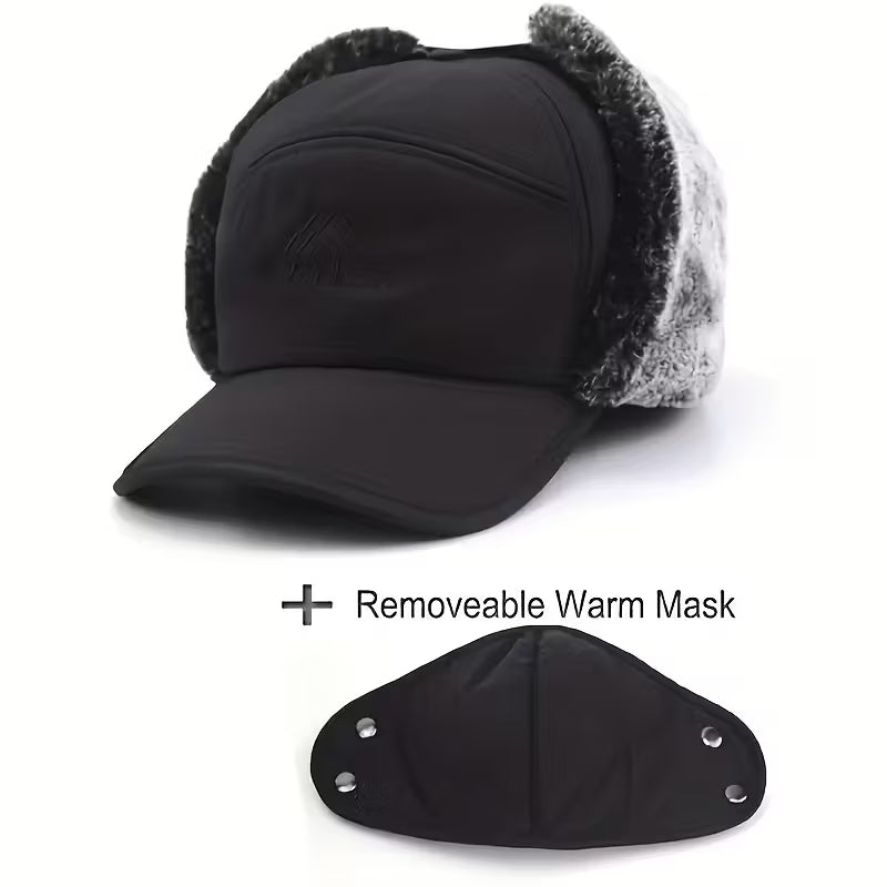 Зимна шапка с козирка