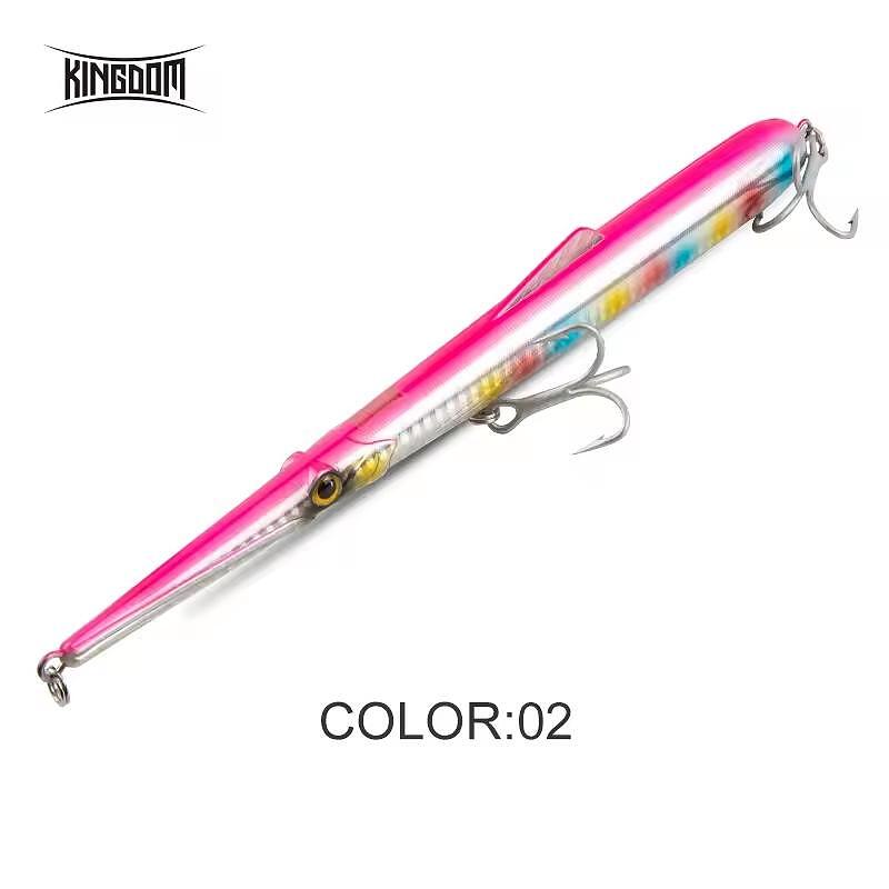 KINGDOM KingShad 205mm