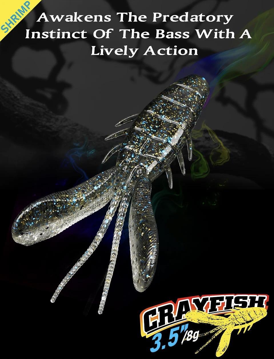 Скарида Tsurinoya Crayfish