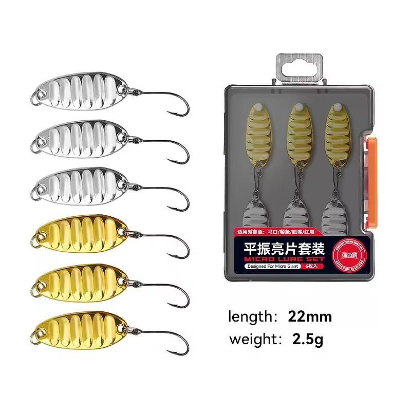 Клатушки Kingdom Slickworm SET 2,5g