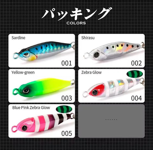 HUNTHOUS LW803 Micro Jig 5g
