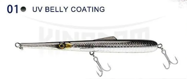 KINGDOM KingShad 205mm