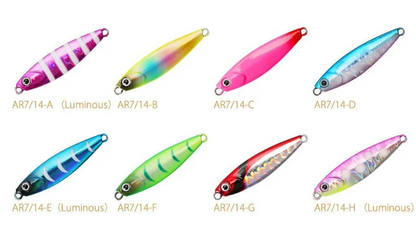 Tsurinoya arrow 7g